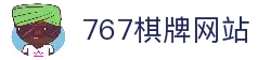iOSAndroid下载